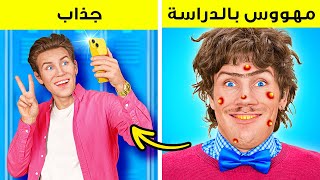 سأحول مظهري لأكتسب جمال وجاذبية مغني البوب الكوري  shorts