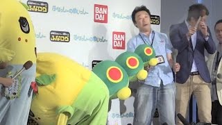 ふなごろー、報道陣にも「絹糸ブシャー！」　ふなっしー“実弟”初登場！「ふなっしーのめいっしー 第1弾」発売記念イベント会見(1)　#Funagoro　#Funassyi