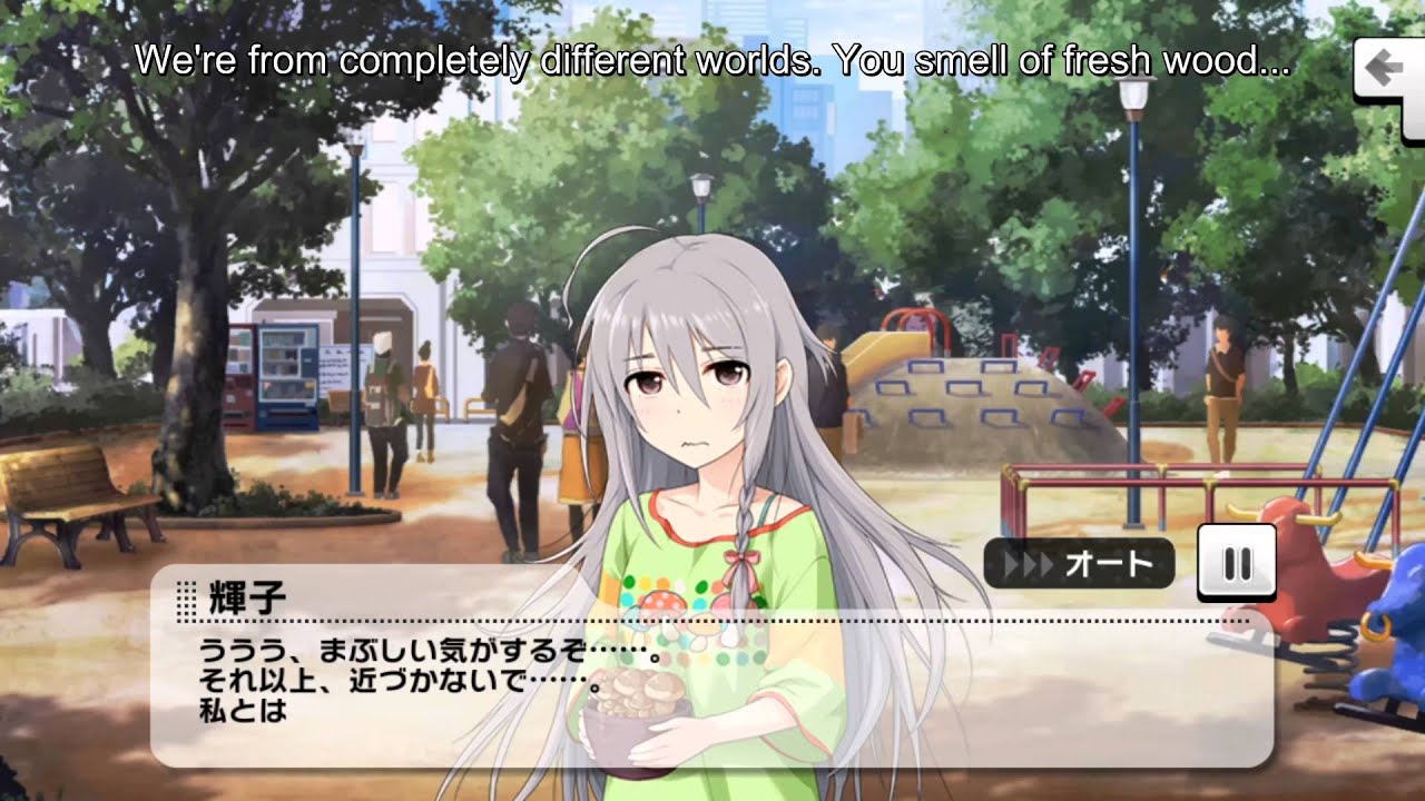 Hoshi Syoko Commu 01 (english sub)