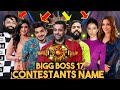 BIGG BOSS 17 CONTESTANTS | BIGG BOSS LETEST CONTENTSNTS LIST 2023 | Bigg Boss 2023 | BB17 Hindi