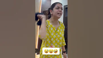Ya Kia Kr Diya Kaku Na Pani Khatm Comedy Funny Shortvideo Shorts Youtubeshorts Comedymoments 