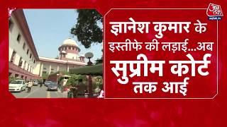 Rahul Gandhi, Gyanesh Kumar and the Supreme Court Petition