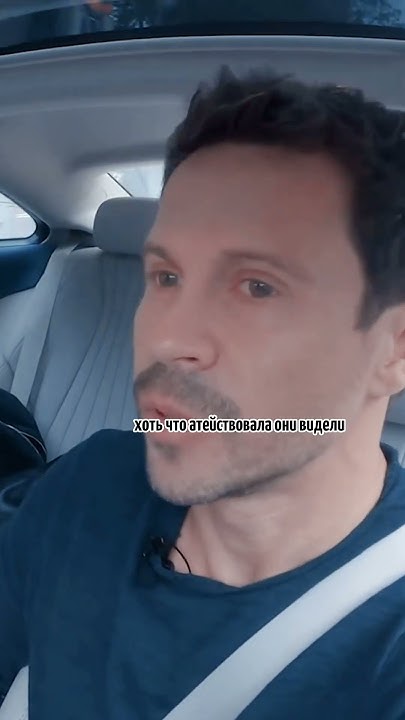 Павел Деревянко - дети не смотрели Домашний арест / интервью с Кареном ...