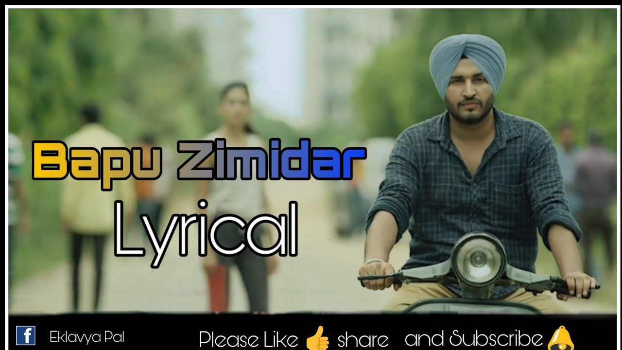 Bapu Zimidar (Lyrics) Full song 🎶 Jassi Gill YouTube