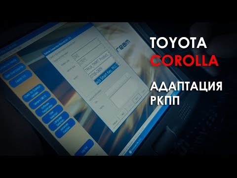 Адаптация робота Королла