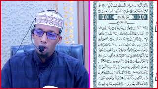 D8 Tafsiirka Qur'aanka juz Camma Suuratu Inshiqaaq/Alburuuj - Sheikh Sayid Ali Mohamed Albaydawi