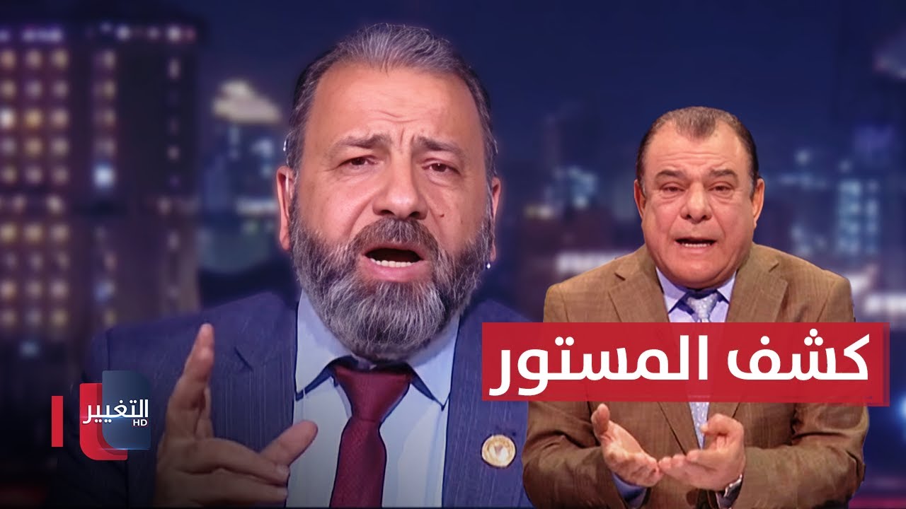 أمير المعموري يكشف المستور .. مكافات بقيمة 8 مليار في وزارة الزراعة