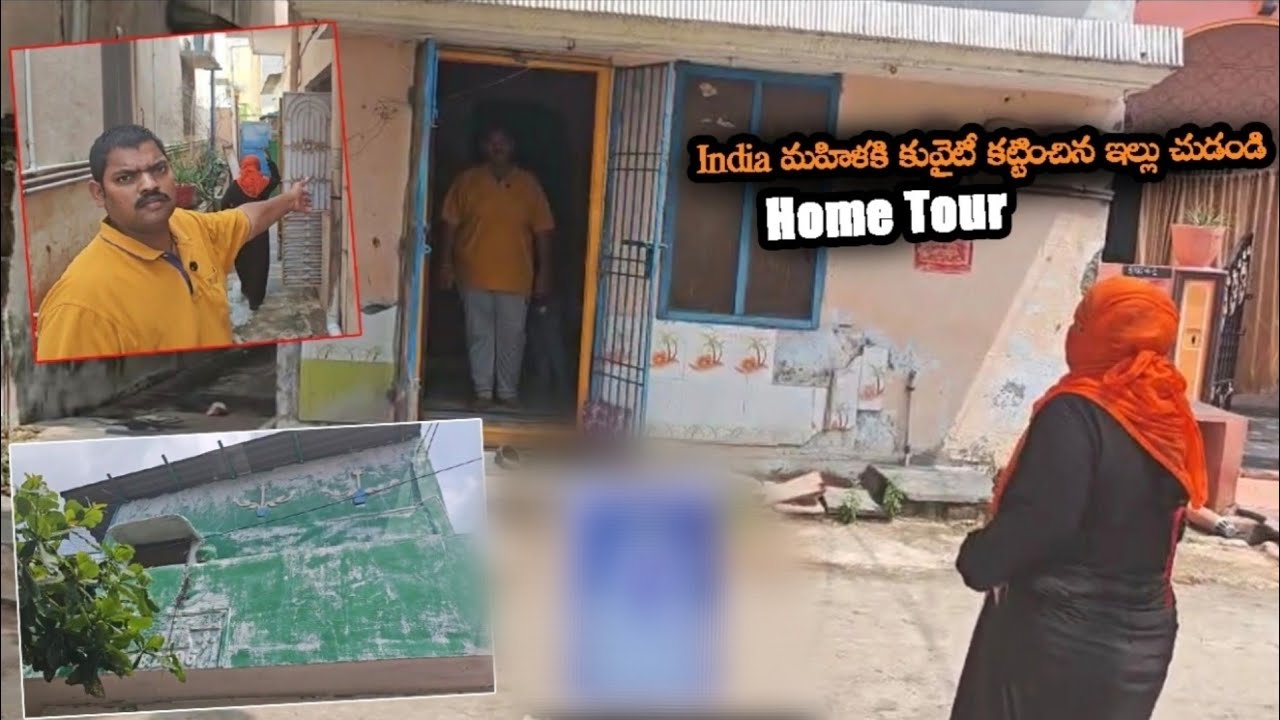 ఇండియాలో కువైటీ కట్టించిన ఇల్లు || Kuwait Man Home Tour In India || SukanyaTv Telugu 