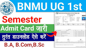 BNMU UG 1st Semester Admit Card Download Kaise Kare 2025 | BNMU Ug 1st Semester Admit Card 2025-29