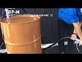 電動灯油ドラムポンプ　TDPシリーズ商品紹介動画（製品紹介）【アクアシステム株式会社】