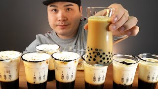 Black sugar bubble tea that the chewing texture is great Mukbang~!! Real sound