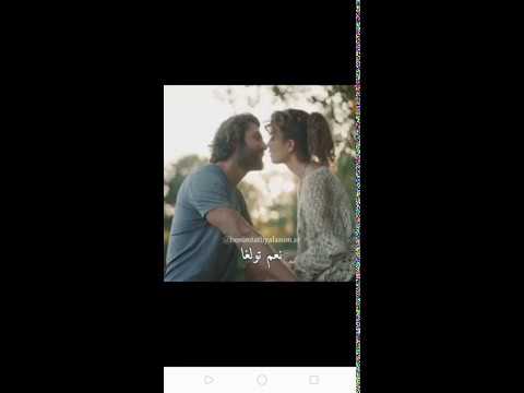 قبلة سونا ونجاه الثانيه من الحلقة 12 مسلسل كذبتي الحلوة