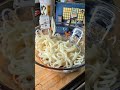 難病になってしまいました。