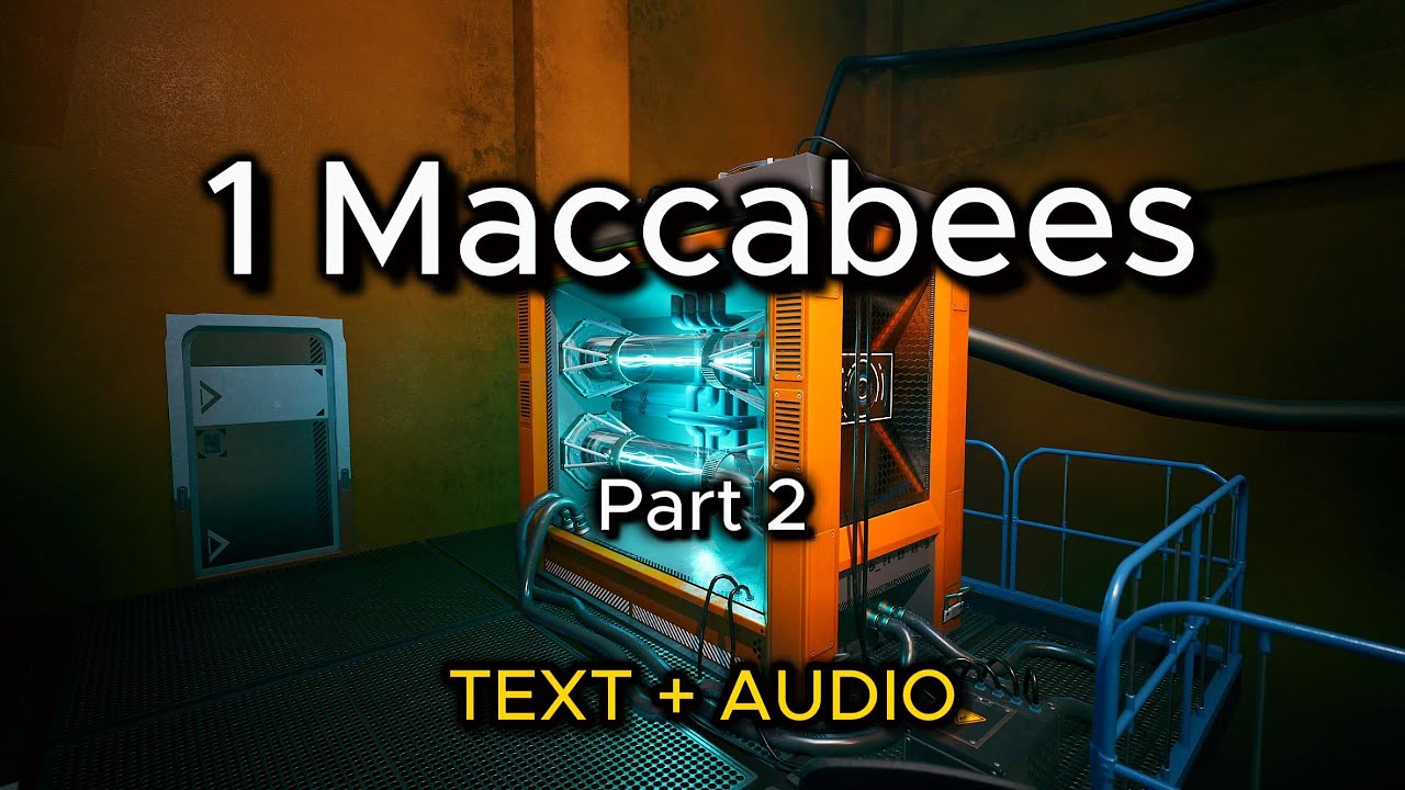 Книга 1 Маккавеев - Часть 2
