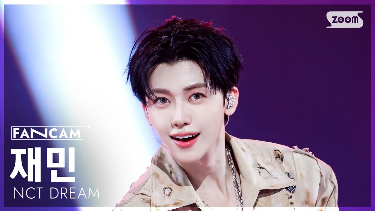 [안방1열 직캠4K] 엔시티 드림 재민 'Beat It Up' (NCT DREAM JAEMIN FanCam) @SBS Inkigayo 251130