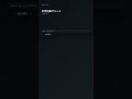 sorted() + key でカスタムソート【Python】