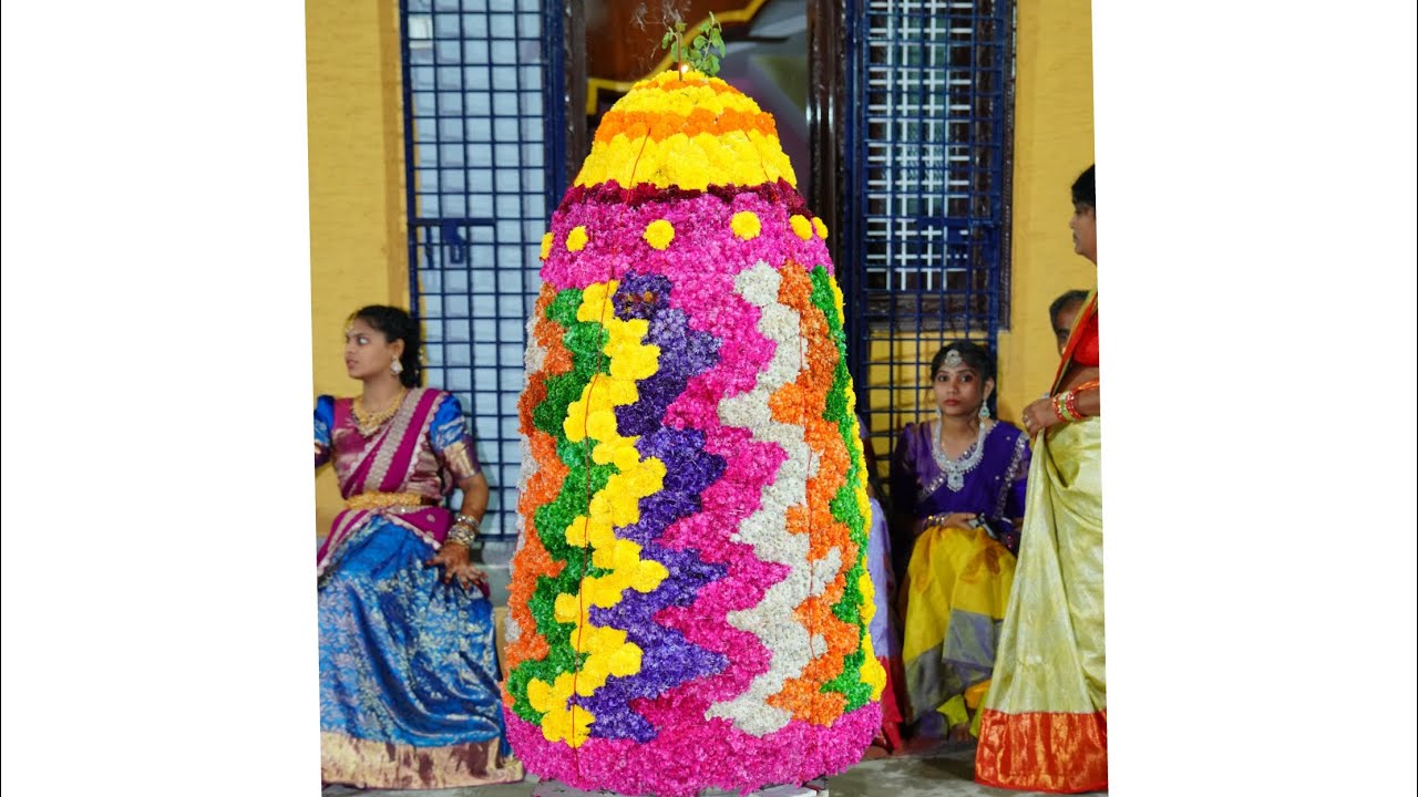 Bathukamma 2024🌸🌼