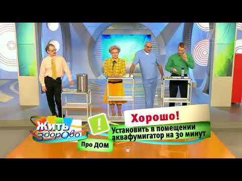 Эффективное средство от тараканов как избавиться от тараканов в квартире