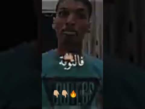 فلان يخرج عن صمته و يصرح لمذا خرج من بوروباز و شاهد فوبية للآخر Shorts Flenn Phobia Rap