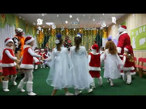 Хоровод Новорічний супер дитсадок старша група