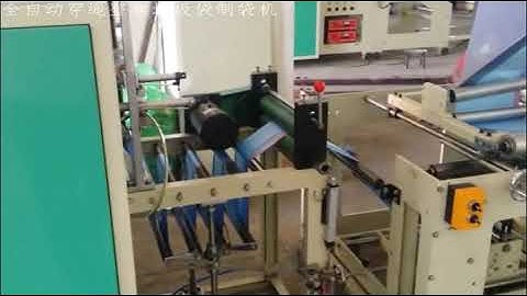Fully automatic drawstring rolling bag making machine