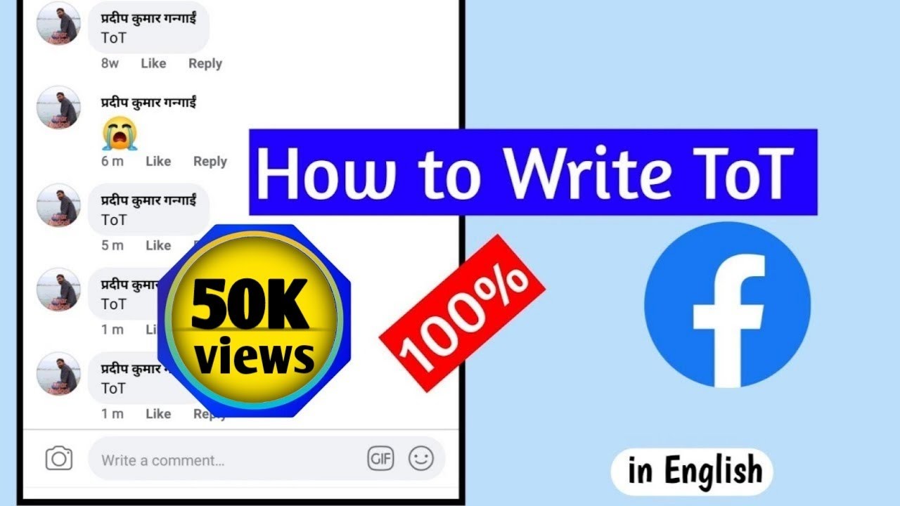 how to write tot on facebook  how to write tot on facebook