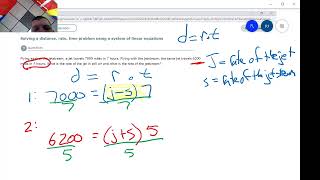 Joe Plane Loves Math Live Stream