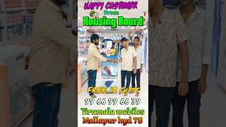 #tirumalamobilesmallapur #service #smartphone #dailyoffer #9966996639 #zerodownpayment