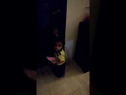 شوف كيف لما سمع الجرس