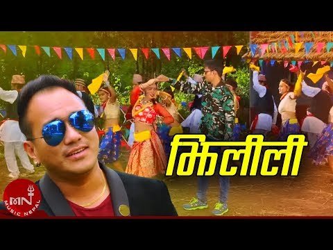 JHILILI JHILILI Ramji Khand Bhimu Gurung Dashain Song