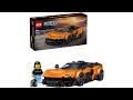 LEGO Speed Champions 77257 McLaren W1 Review rápido do set.