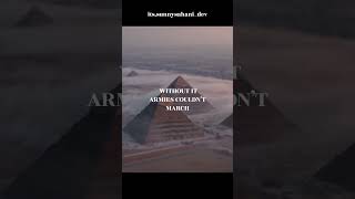 When Salt Was Money 🧂💰 | History You Didn’t Know #didyouknow