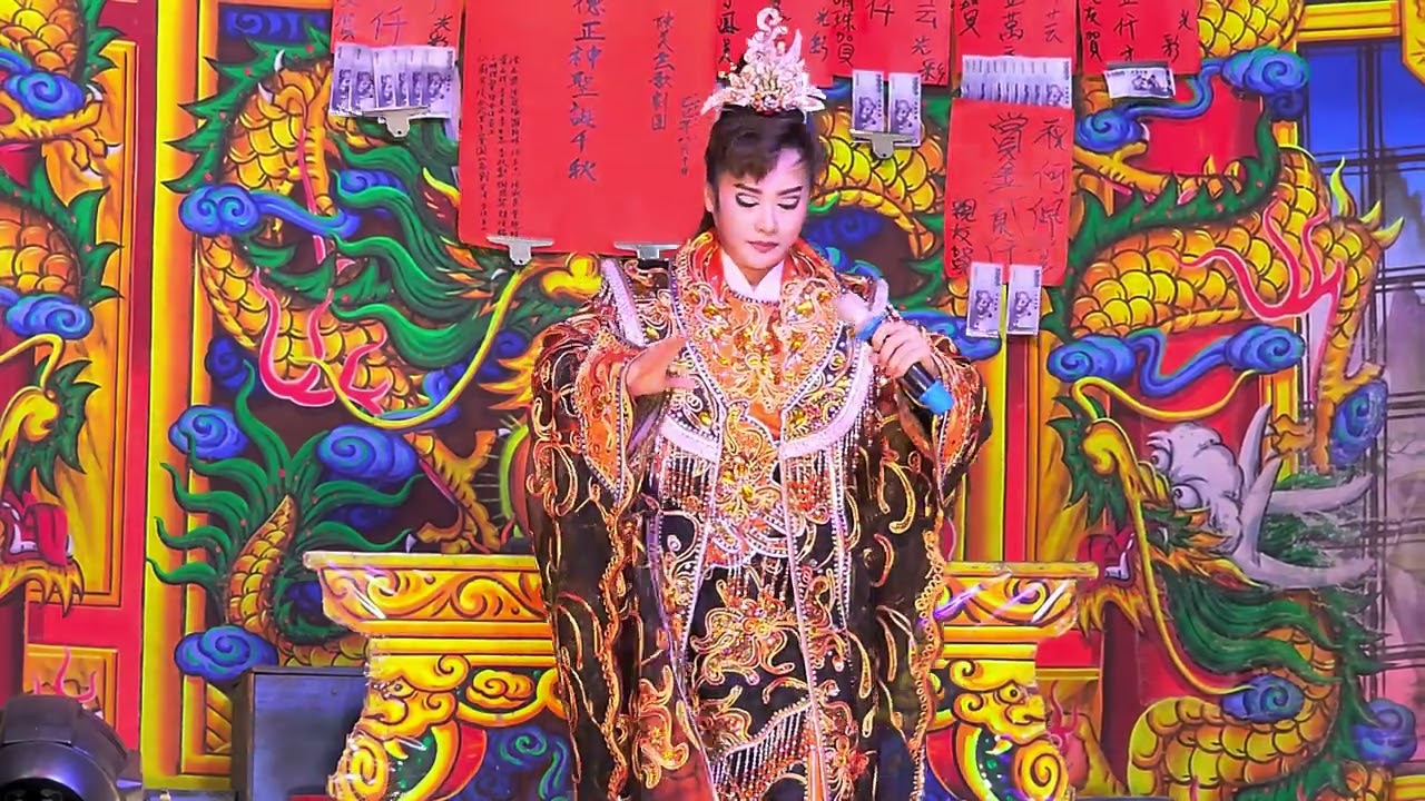 114.10.01#陳美雲歌劇團-夜戲 文判與書生7 #陳昕宇 #何佩芸 