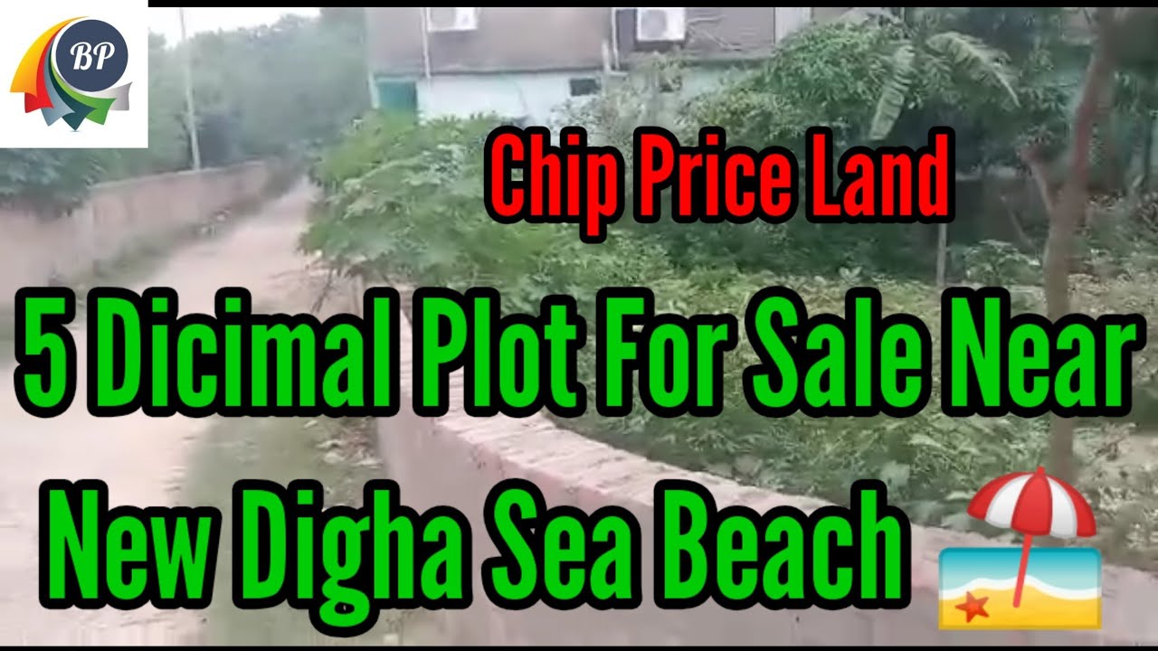 NewDigha 🙂5 dicimal plot for sale near New Digha Sea Beach, Ramnagar