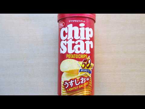 japanese snacks】YBC【ChipStar】うすしお味【50周年特殊パッケージ