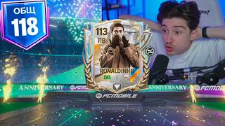 картинка: ЭТО РЕКОРД!!! открыл НОВЫЕ НАБОРЫ ГОДОВЩИНЫ и ПРОКАЧАЛ СОСТАВ в FC MOBILE 26!