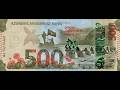 Манат - Азербайджан / Manat - Azərbaycan / Manat - Azerbaijan