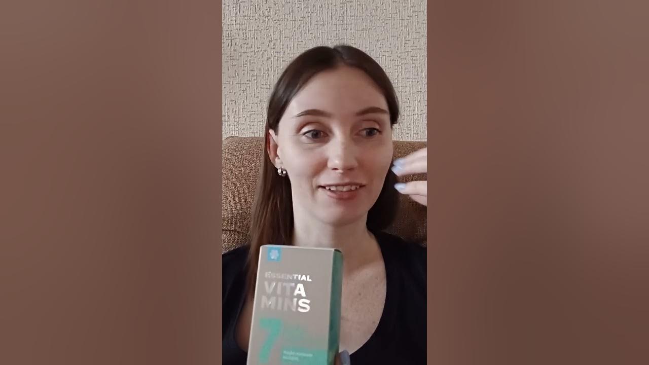 Альфа-липоевая кислота Siberian Wellness / Сибирское здоровье - YouTube