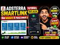Adsterra Smartlink Tutorial Hindi 2026 | Website Optional Monetization Guide