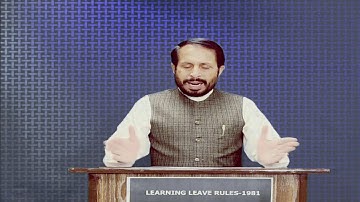 THE REVISED LEAVE RULES, 1981