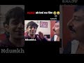Mdumkhi ne kat liya#daddy ne lgayi dose 🤣😂#funny #viral #short video