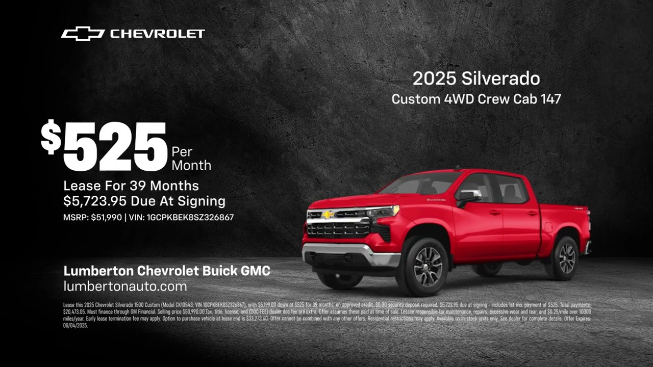 Chevrolet Silverado 07/14/2025 5813998