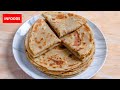 Chapati recipe  how to make chapati  soft layered white chapati recipe  infoods