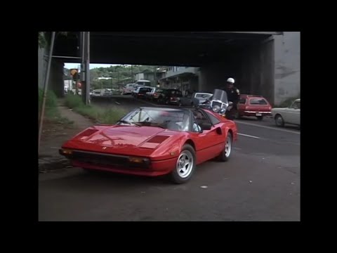 Video: Kāds Ferrari tika izmantots Magnum PI?