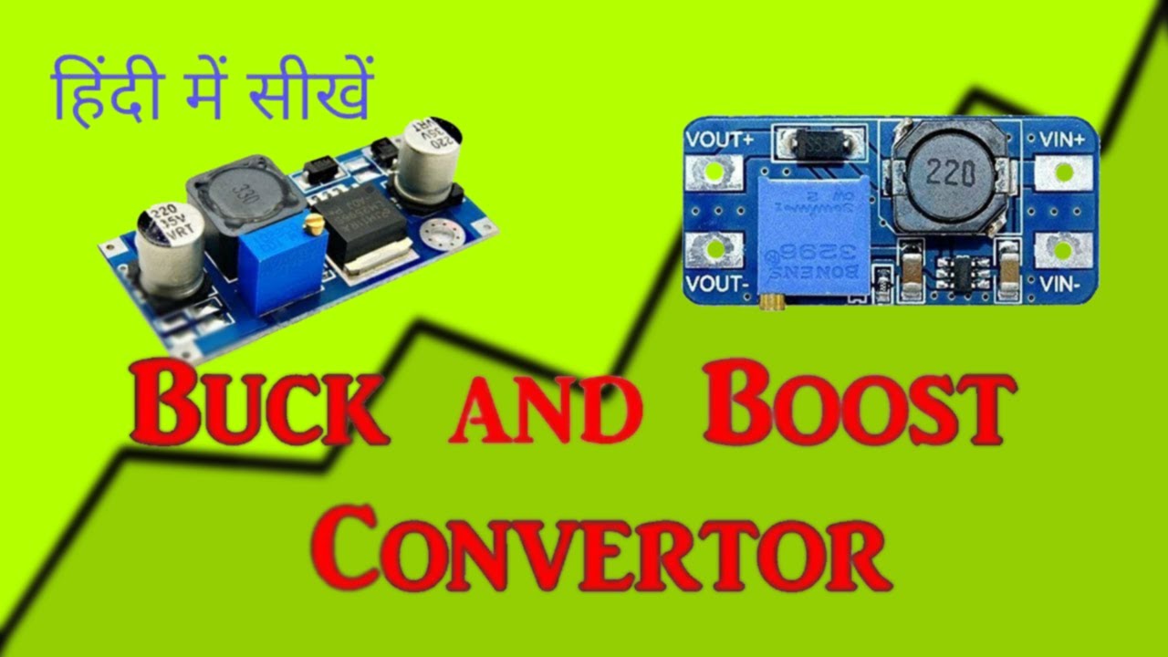 Working Of Buck And Boost Converter How Buck And Boost Converter