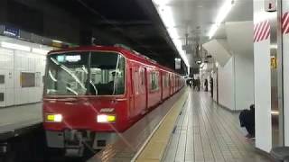 3523F 急行吉良吉田行き 名古屋駅発車!