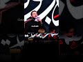 إذن اذانه الاخير الرادود محمد باقر الخاقاني يافاطمه لايك اكسبلور دويتو عاشوراء Short