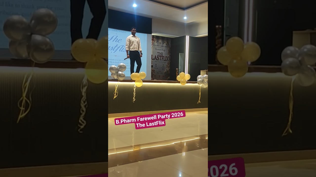 Singing Performance B.Pharm Farewell Party 2026 LastFlix #isfcp #dance #isfcpfarewellparty