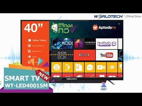New!! Smart TV ขนาด 40 นิ้ว รุ่นใหม่ล่าสุด พร้อมพลังเสียง Soudnbar