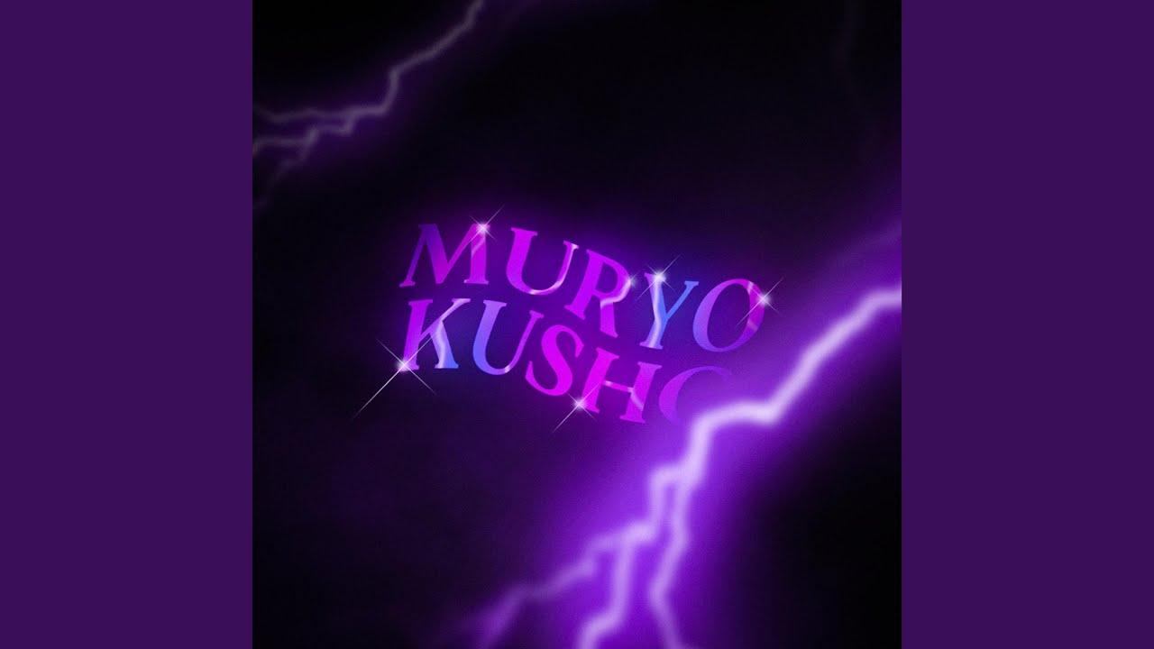 Muryo Kusho
